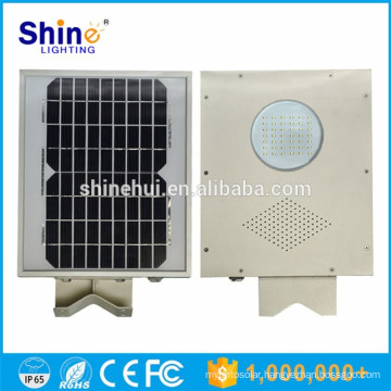 Factory Wholesale All In One 5 watt solar led street light